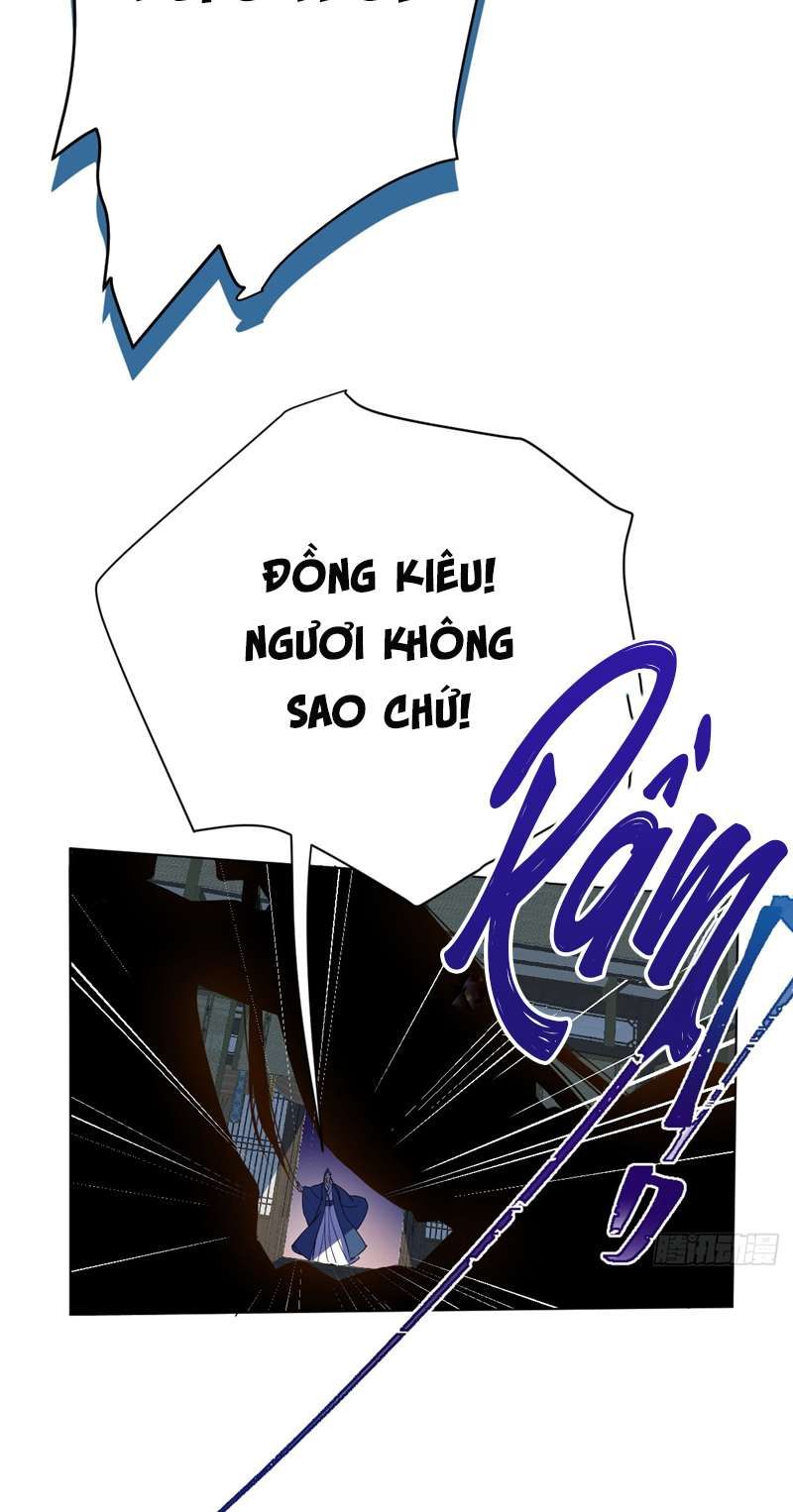 page_17