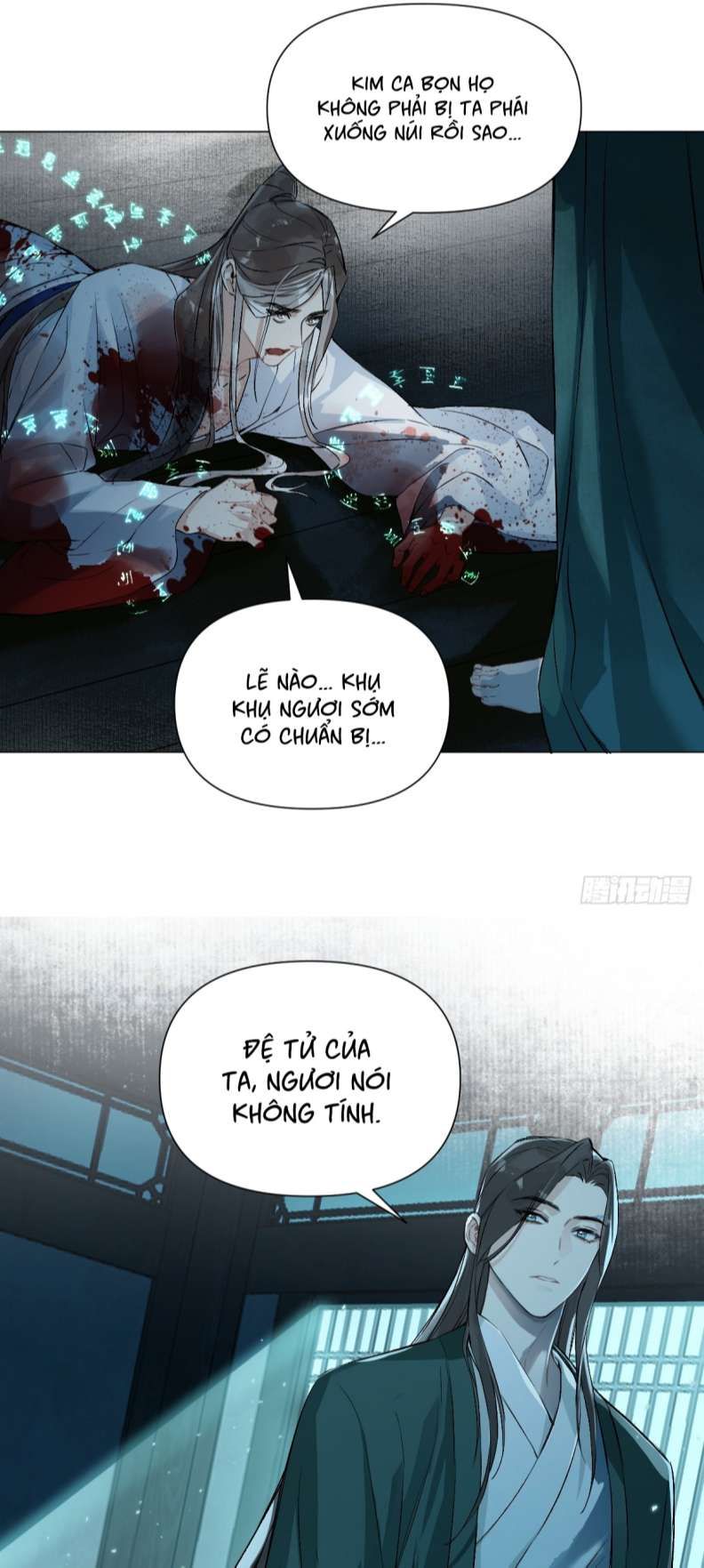 page_26