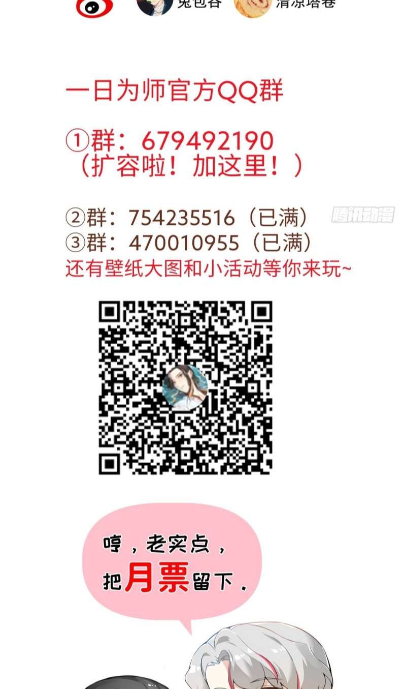 page_47