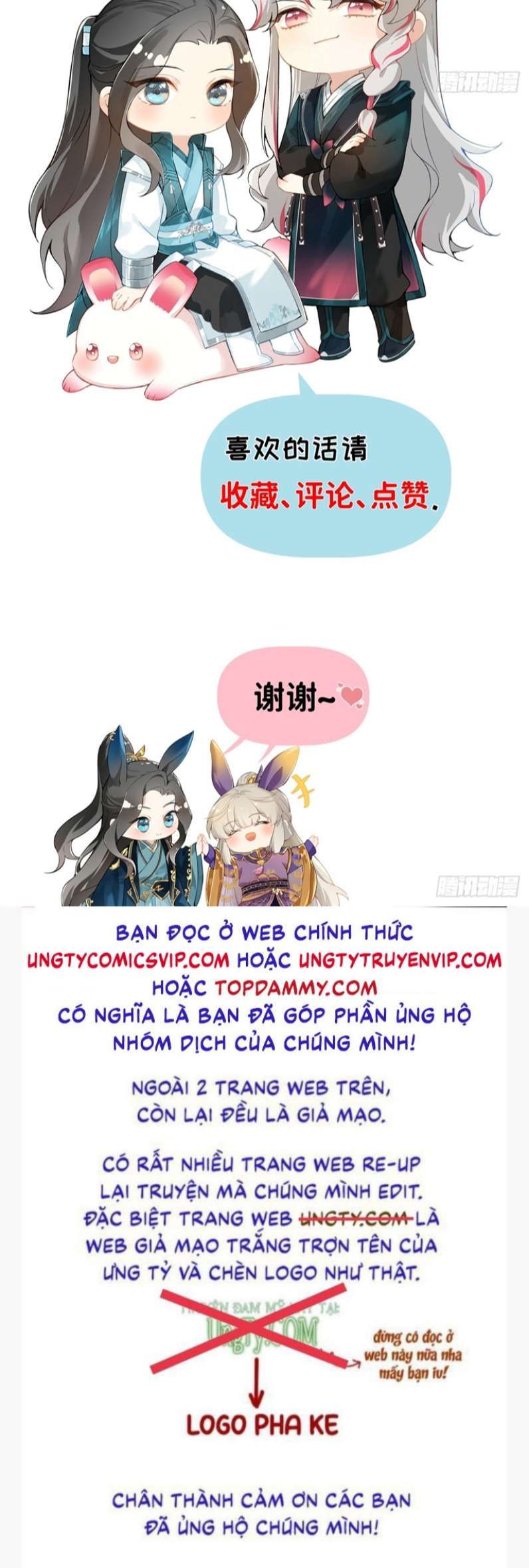 page_48