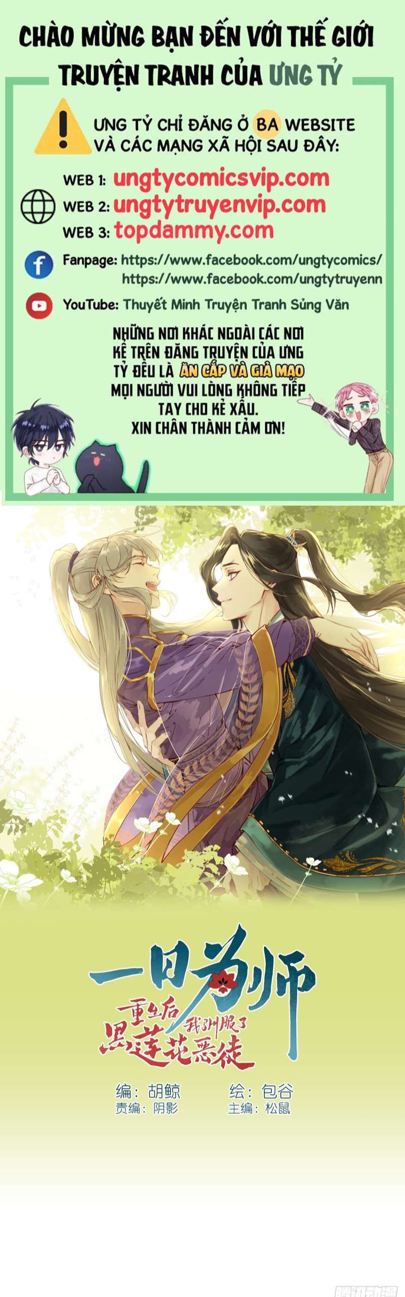 page_1