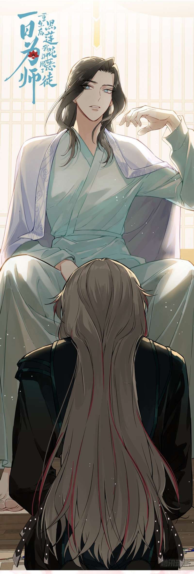 page_10