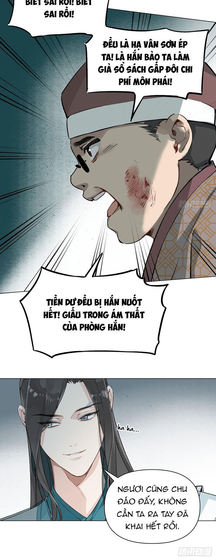 page_12