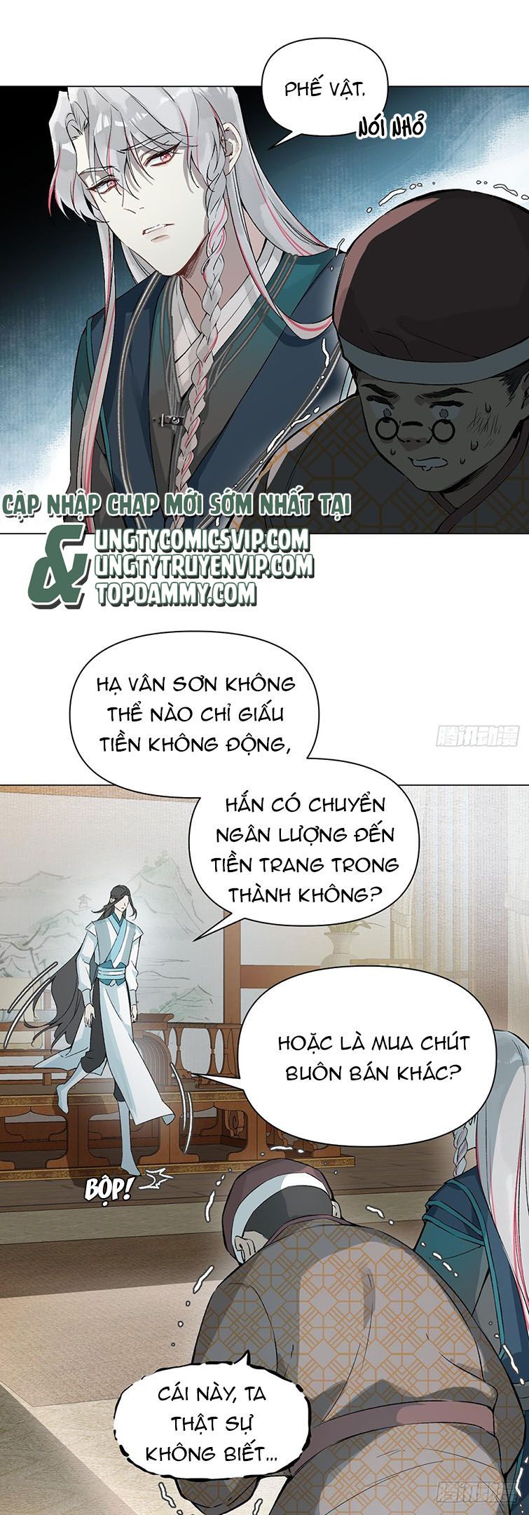 page_13