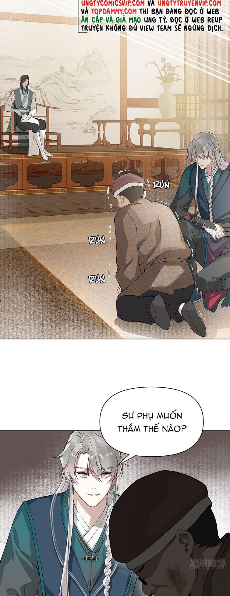 page_7