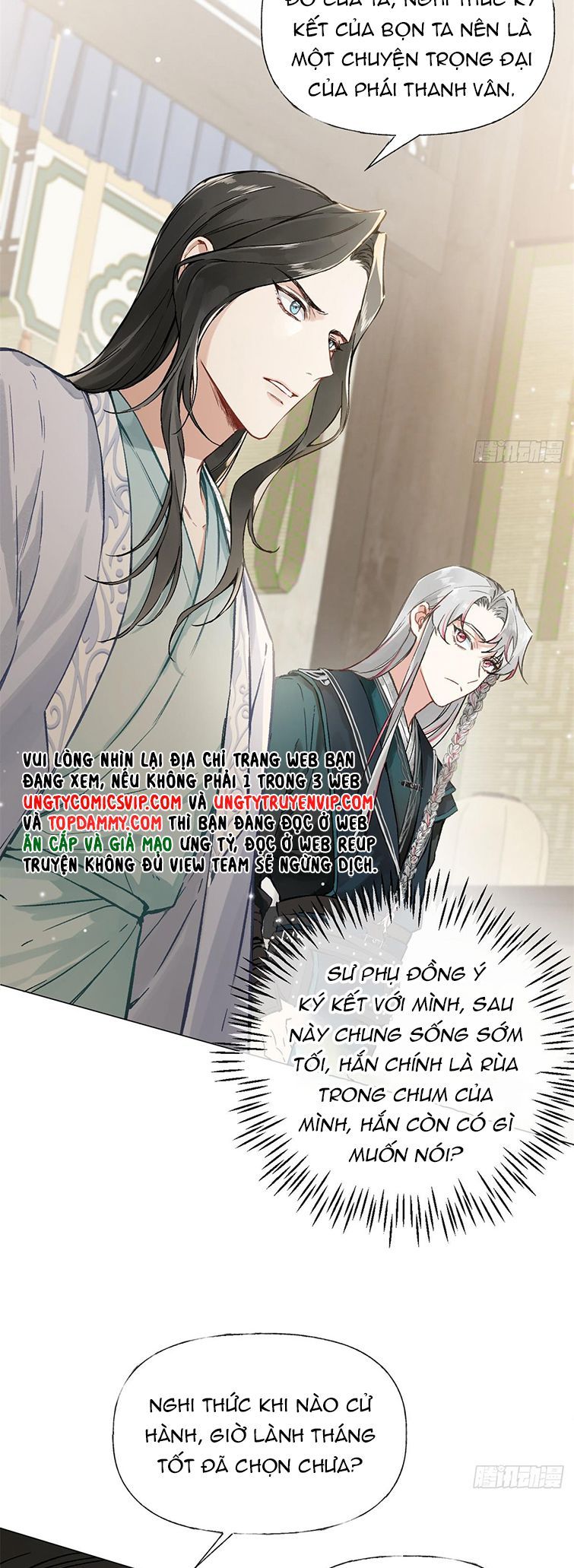 page_15