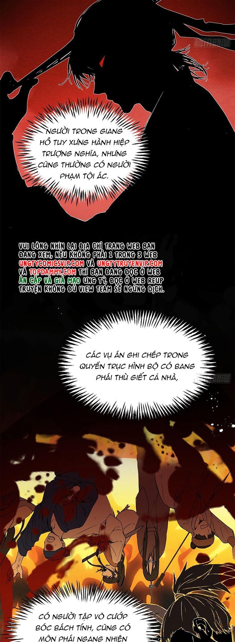 page_6