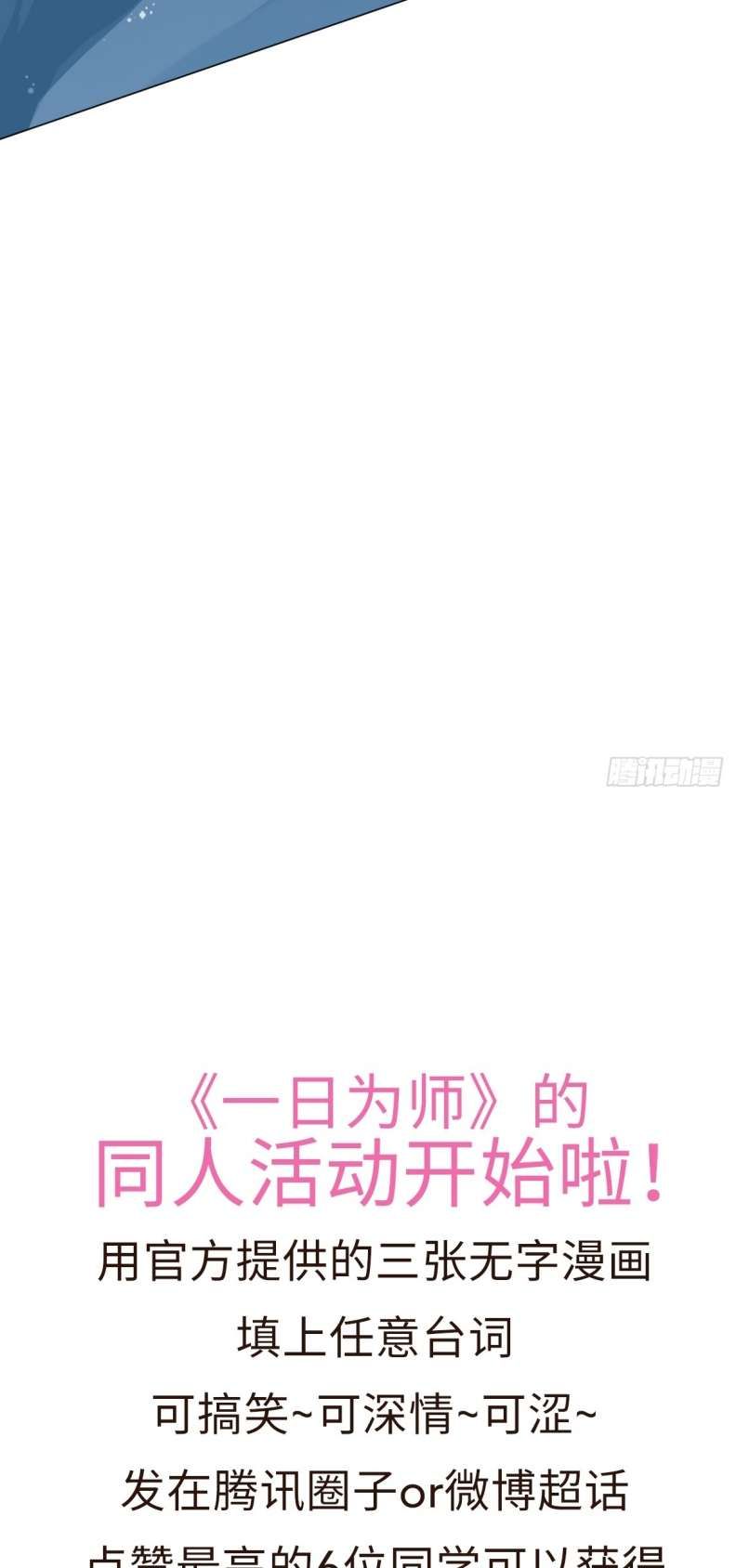 page_44