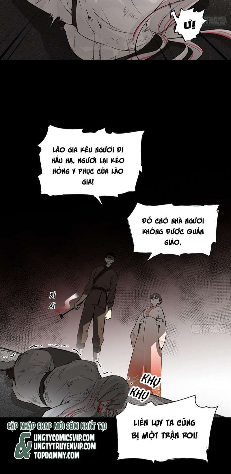 page_12