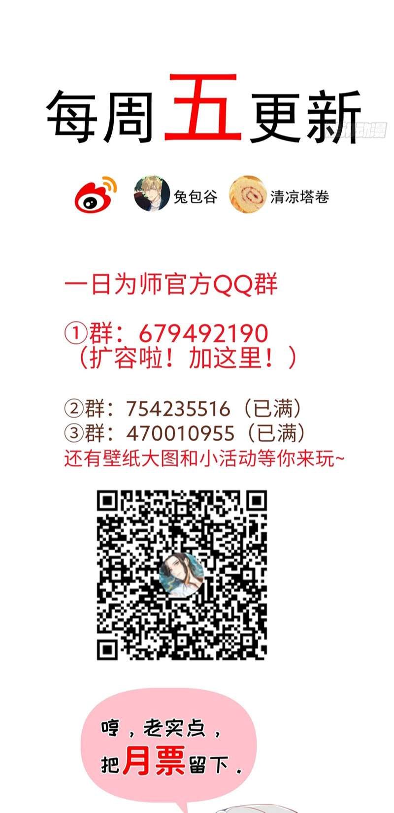 page_41