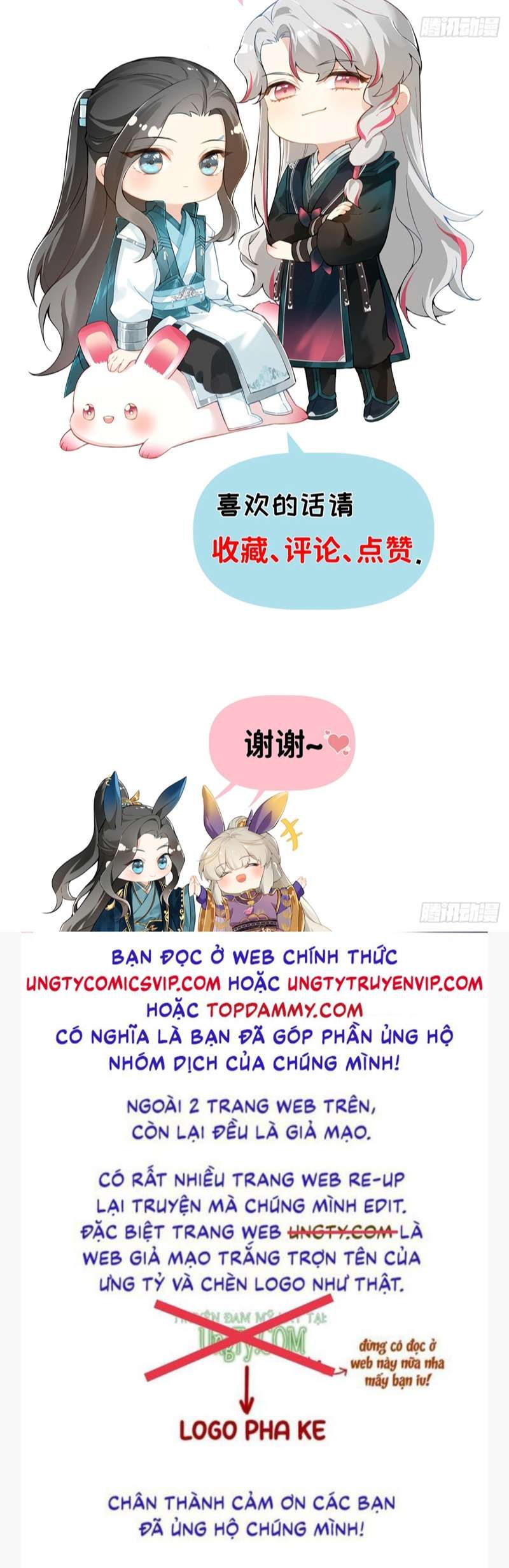 page_42