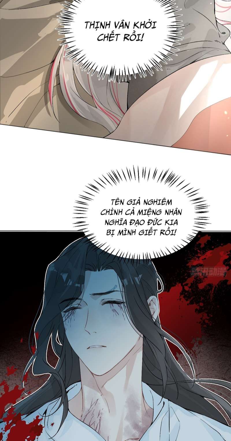 page_11