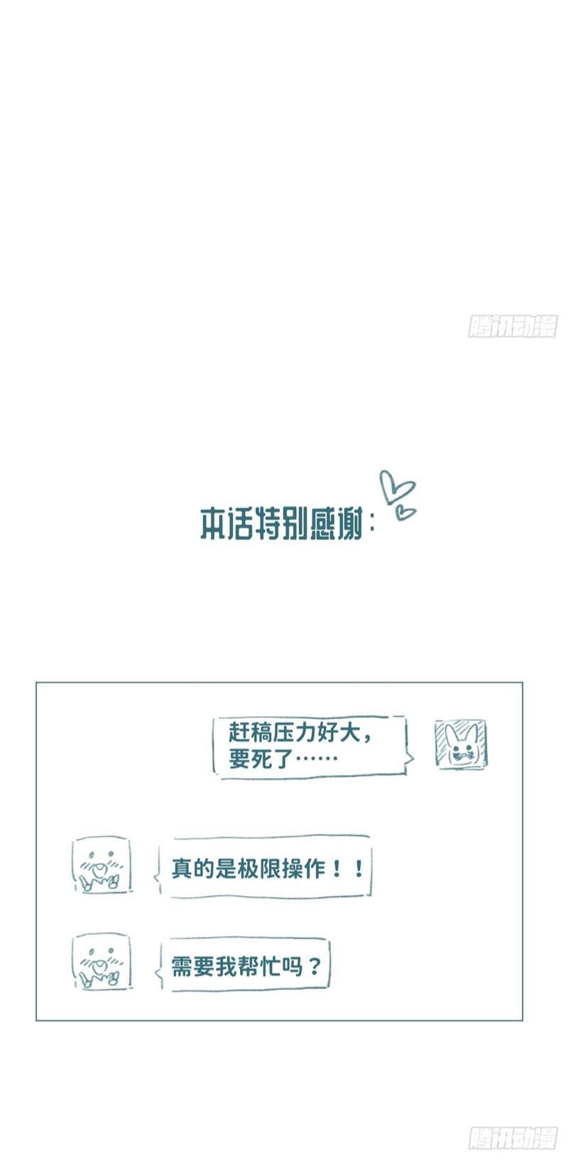 page_44