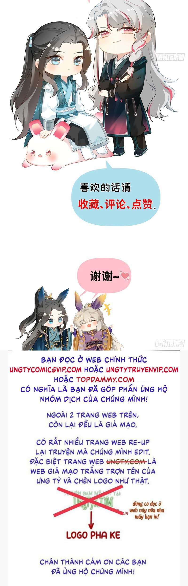 page_48