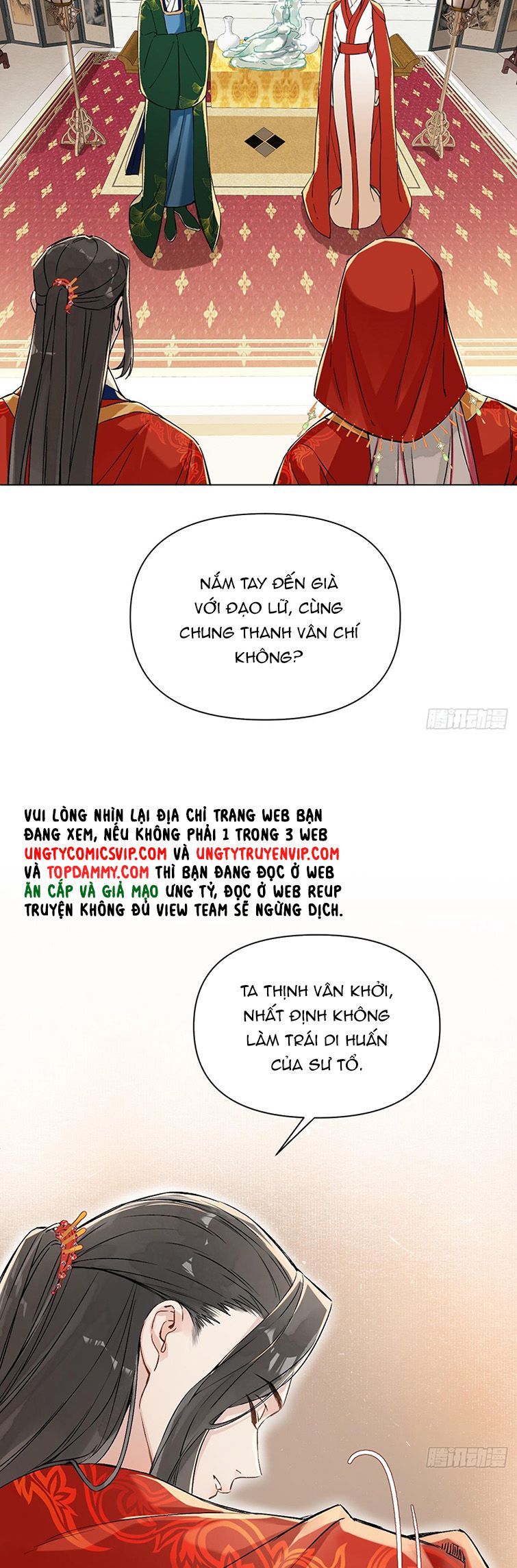 page_14