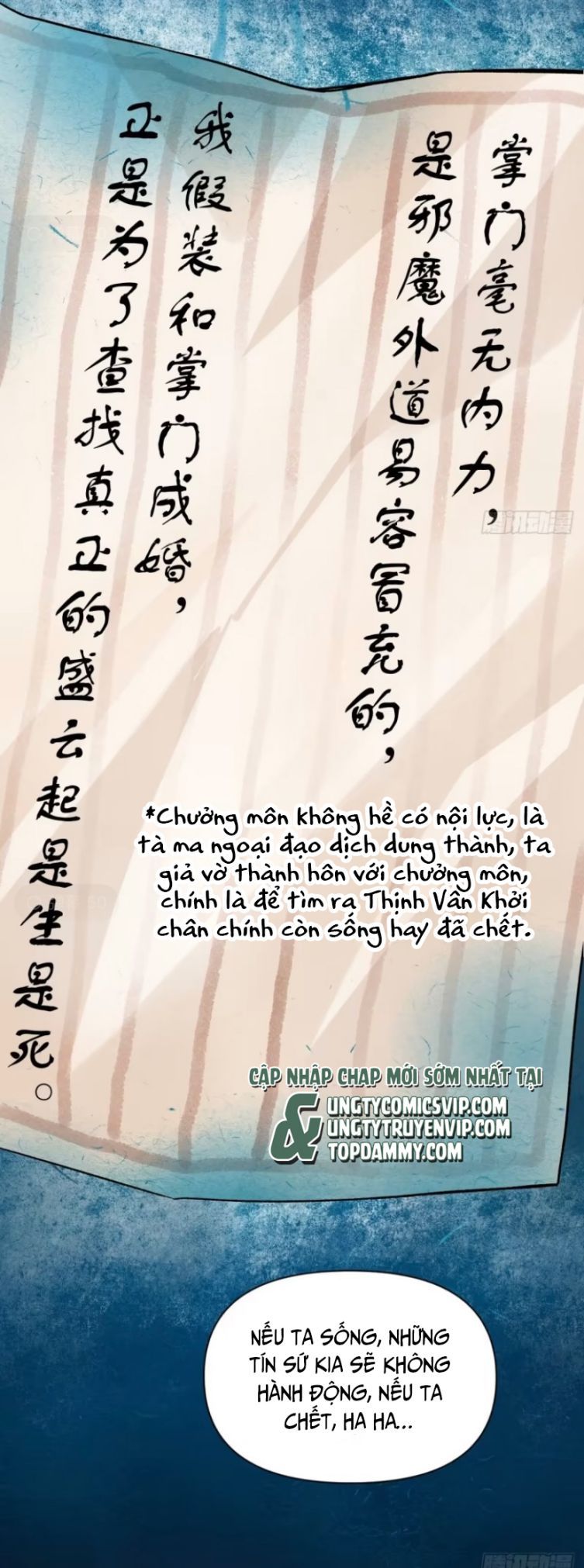 page_23