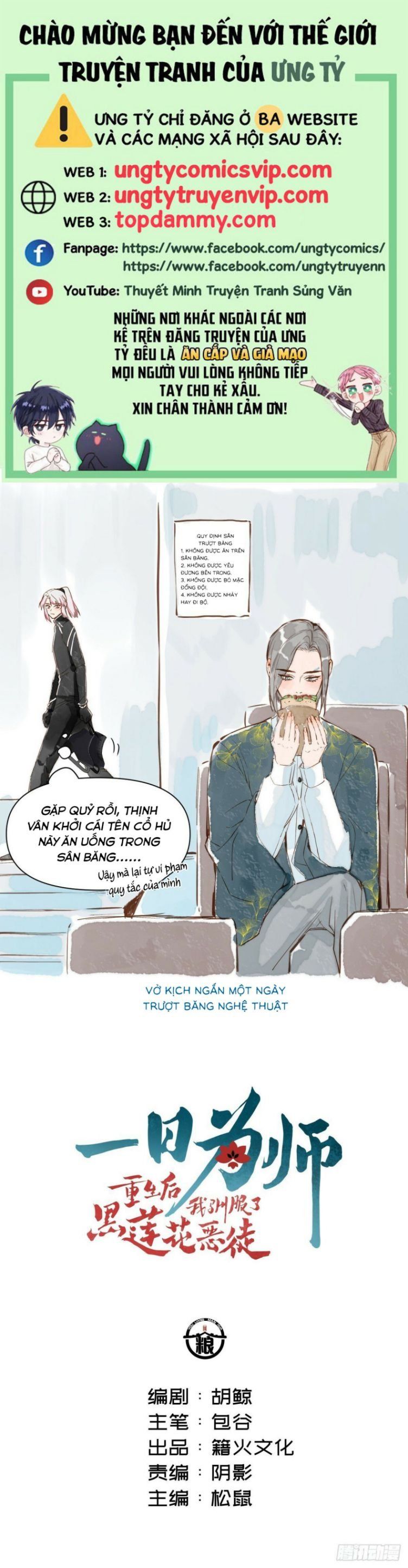 page_1