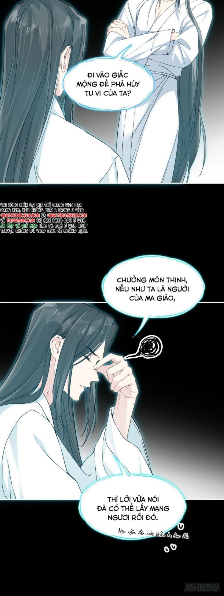 page_12