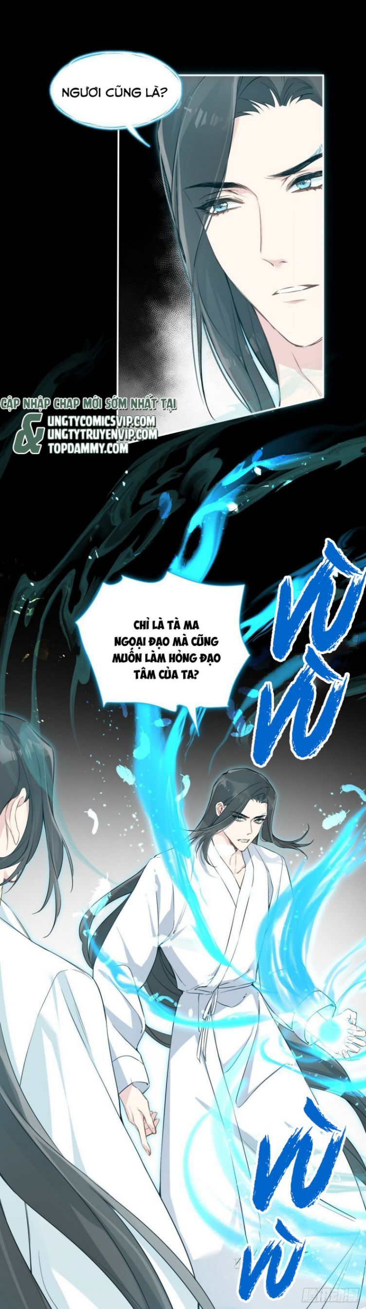 page_7