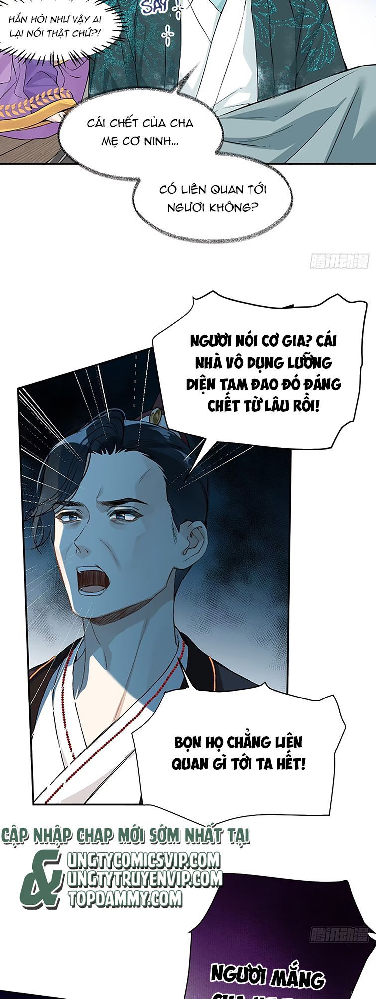 page_18