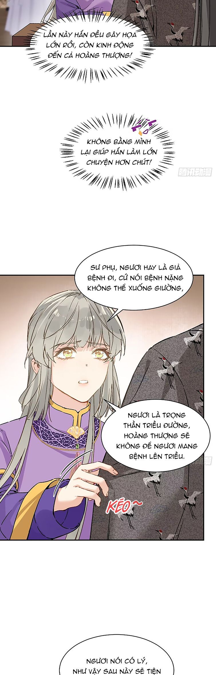page_27