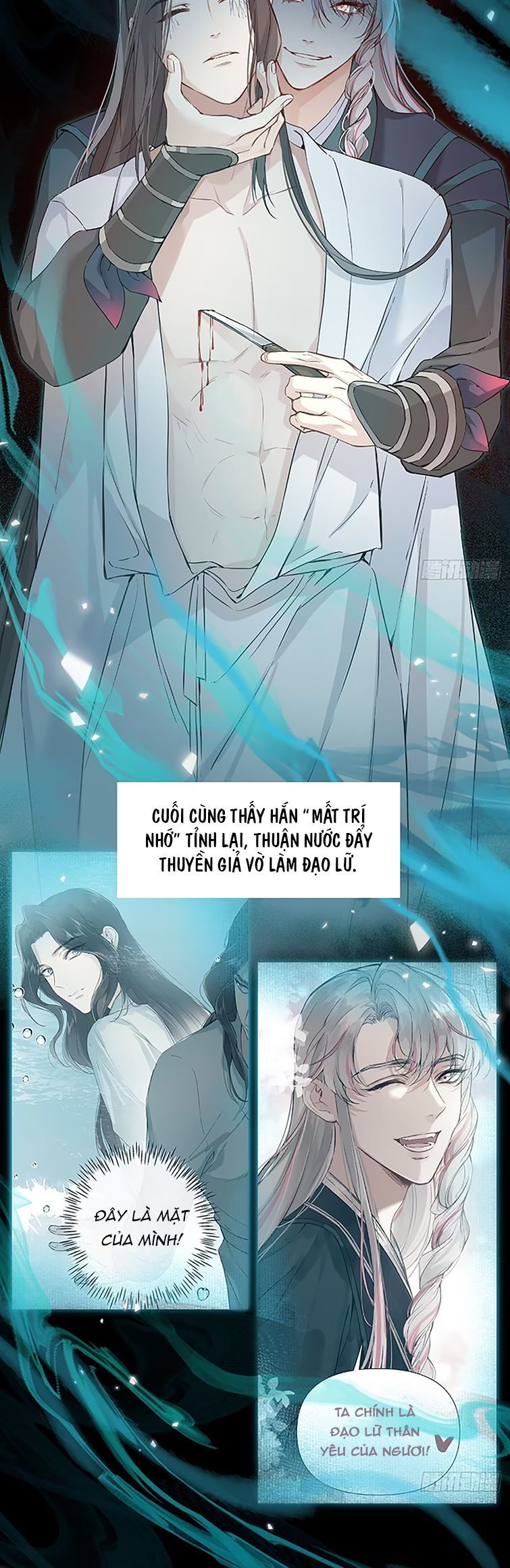 page_6