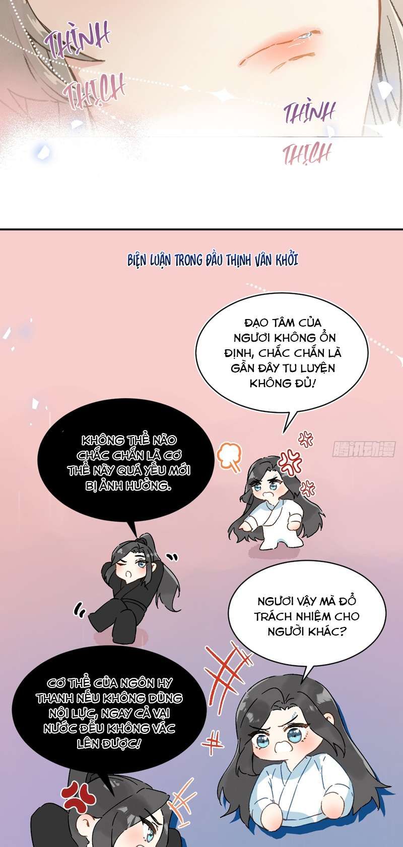 page_12