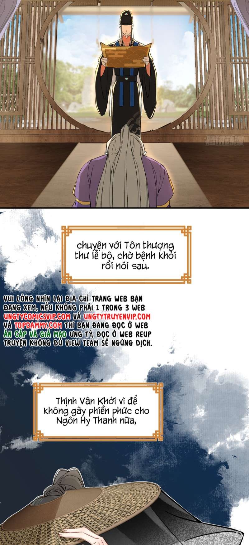 page_25