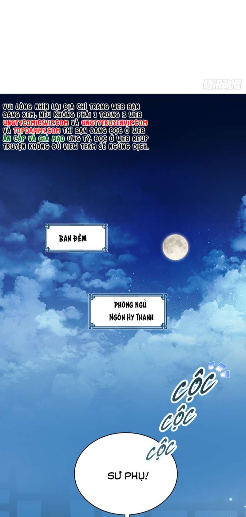 page_3