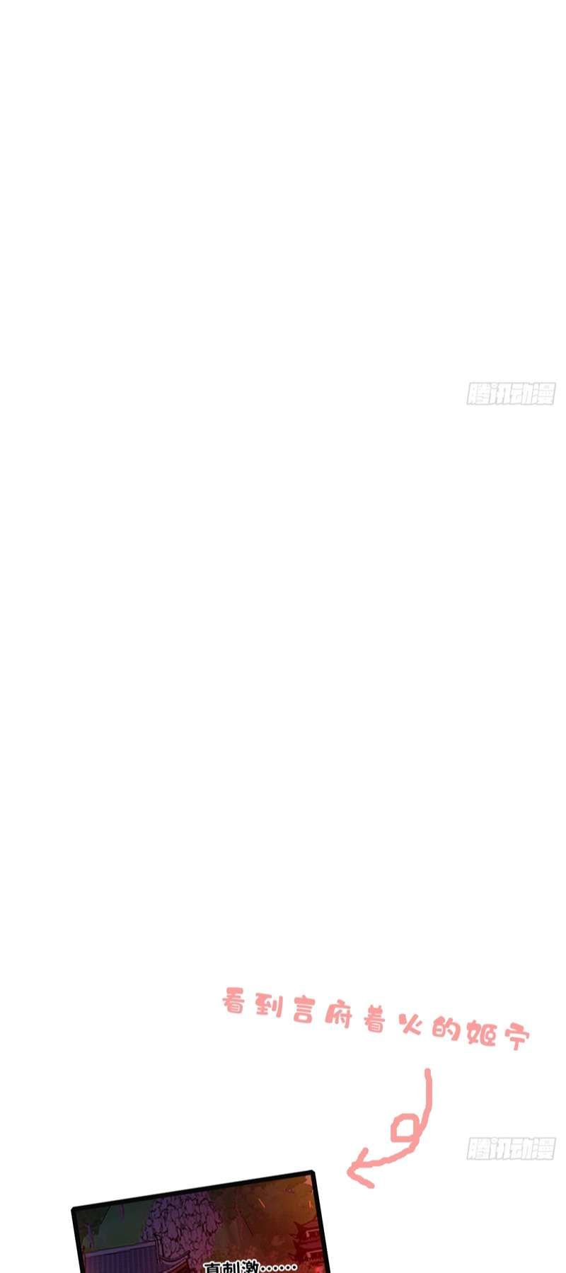 page_41