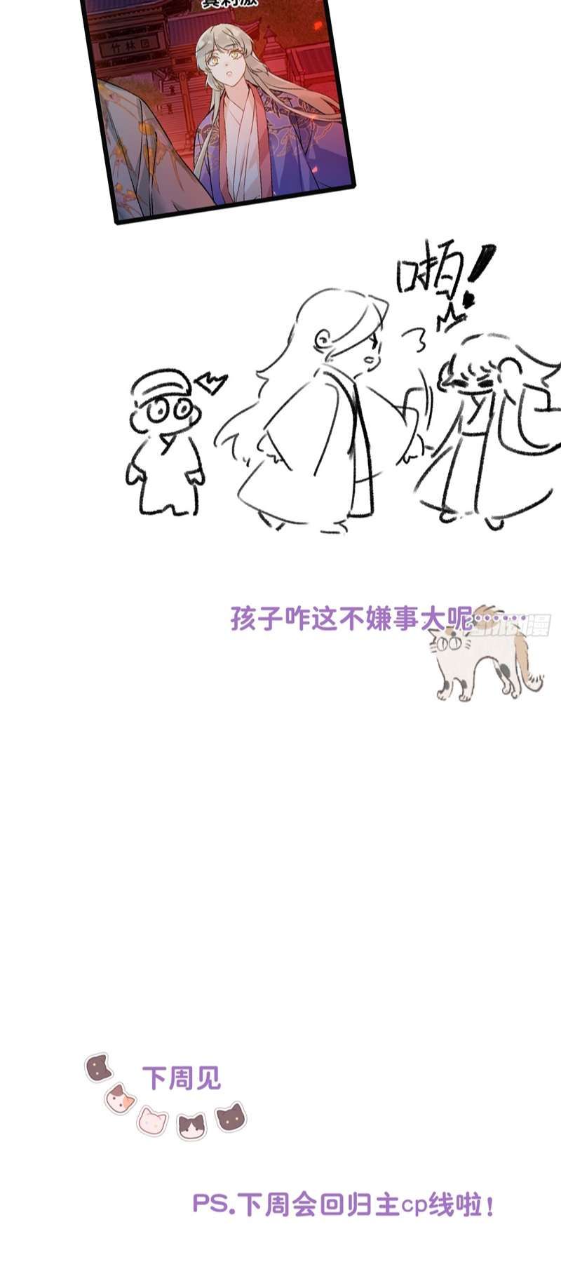 page_42