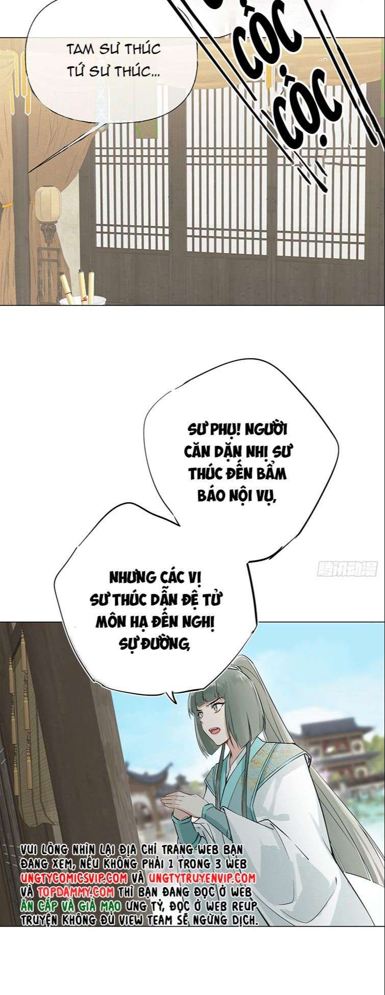 page_15