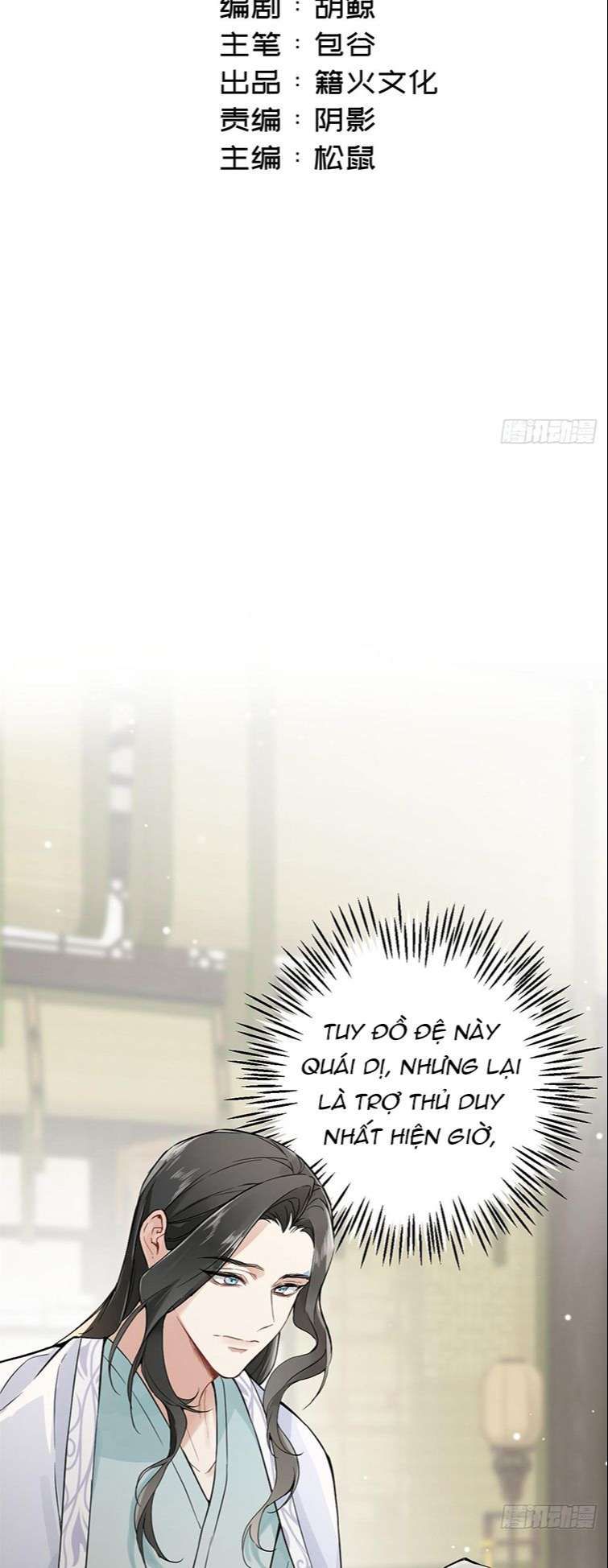 page_3
