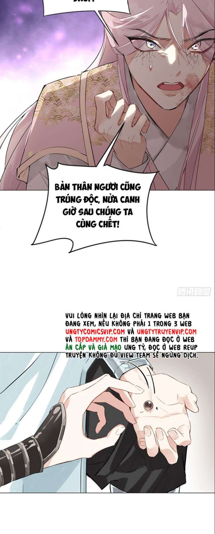 page_43