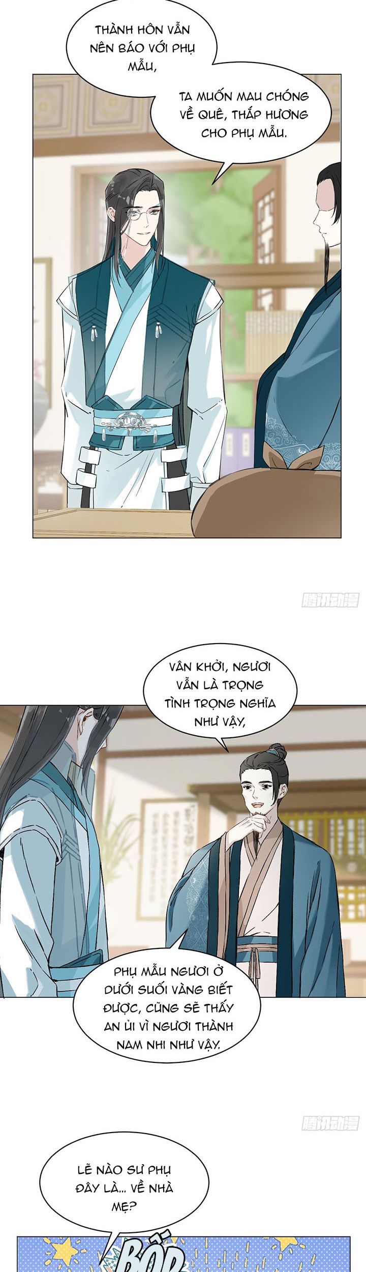 page_16