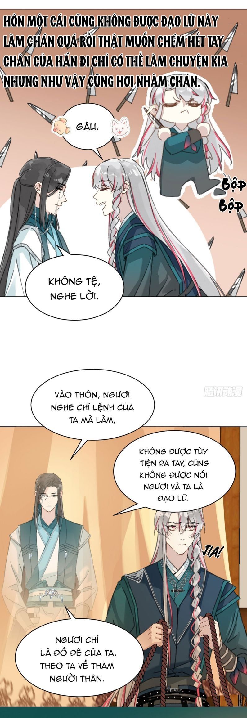 page_7