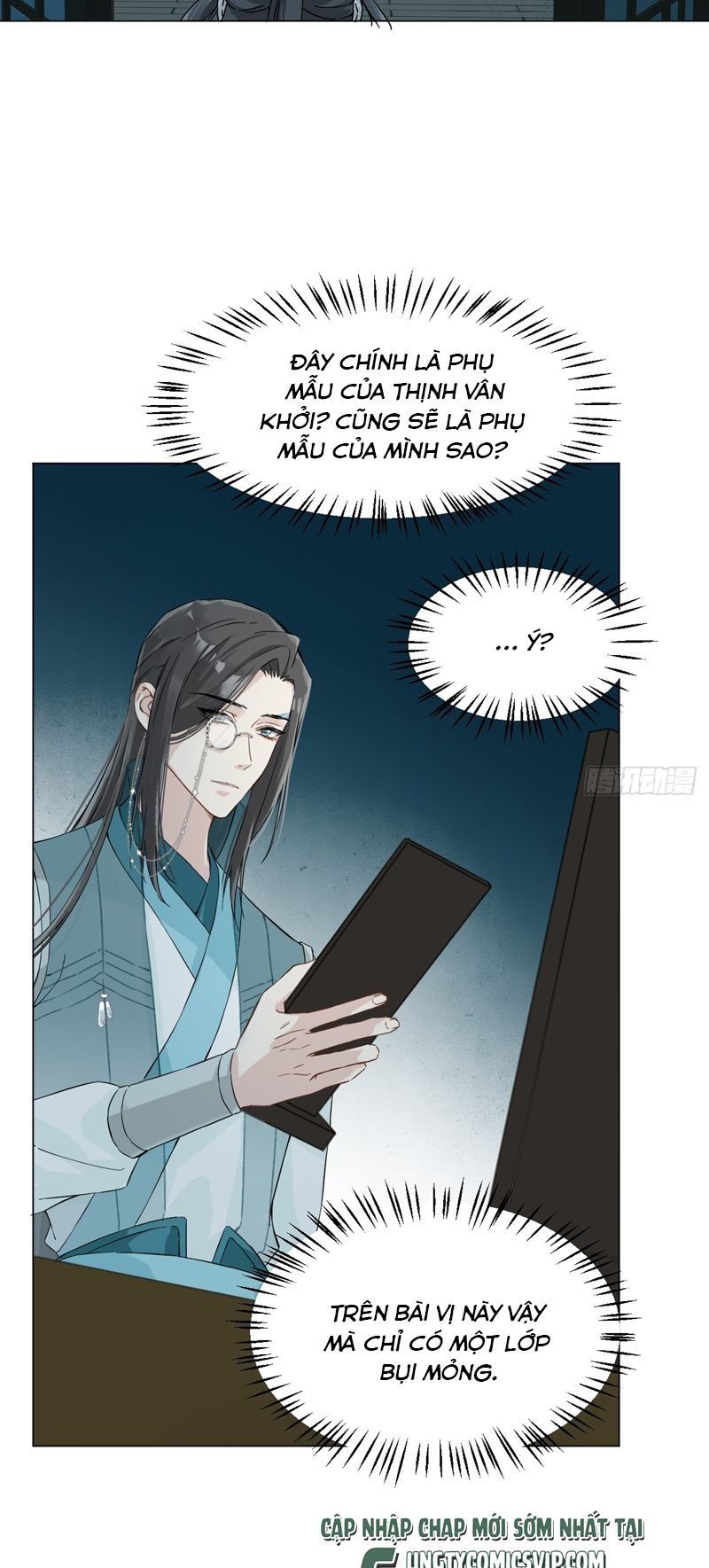page_11