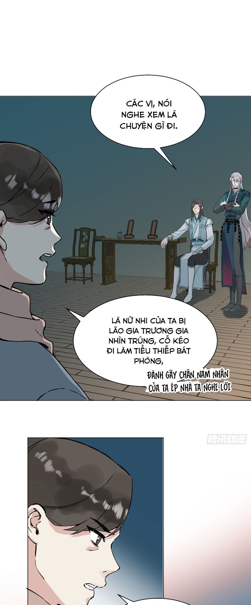 page_16