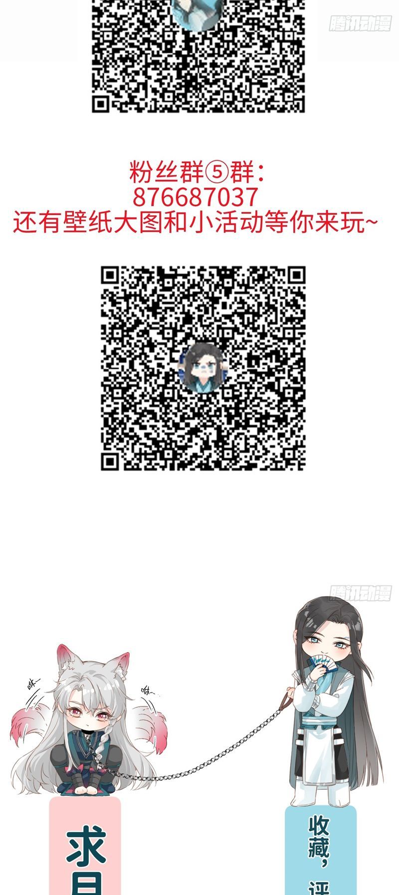 page_37