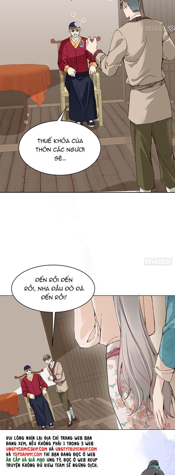 page_12