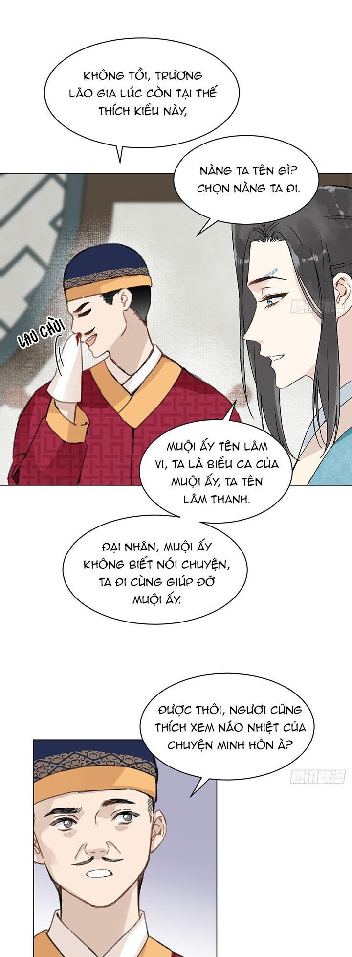 page_16