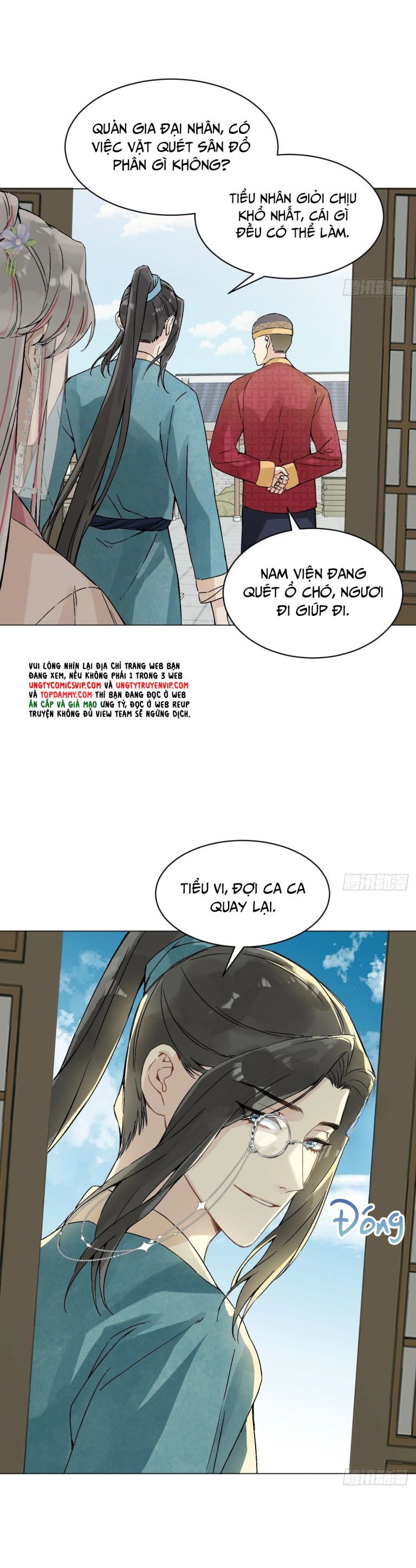 page_12