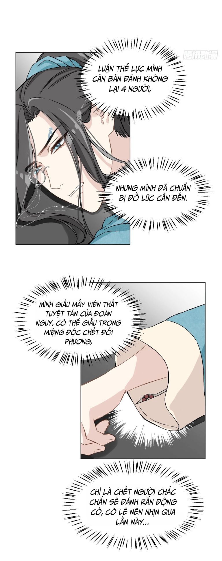 page_20