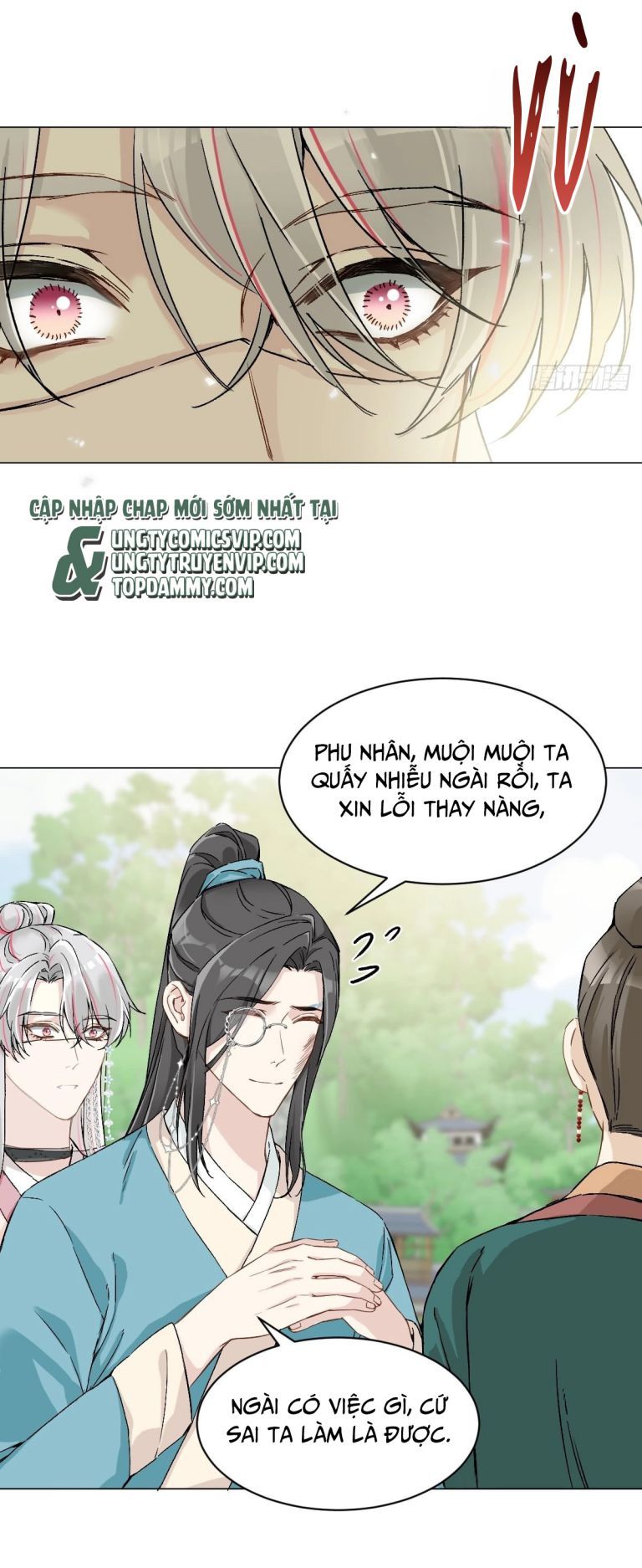 page_7