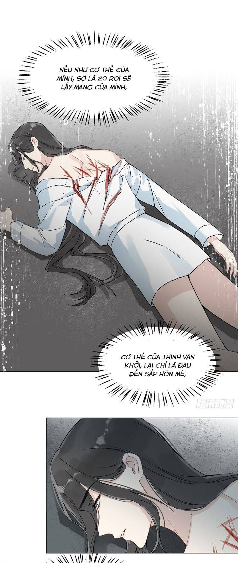 page_12