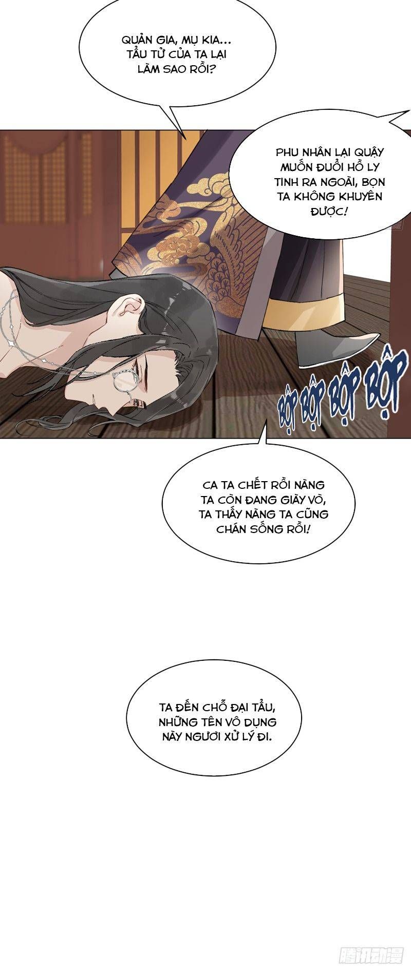 page_14