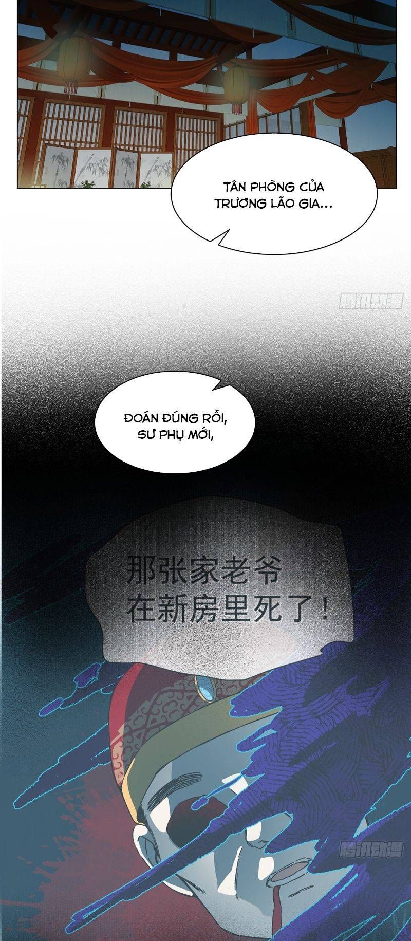 page_25