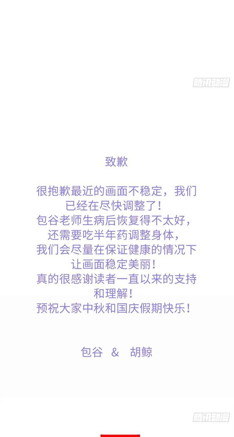 page_31