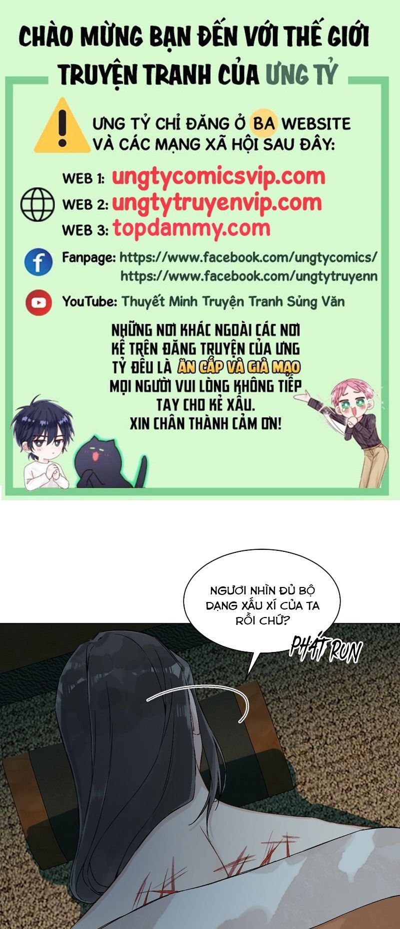 page_1