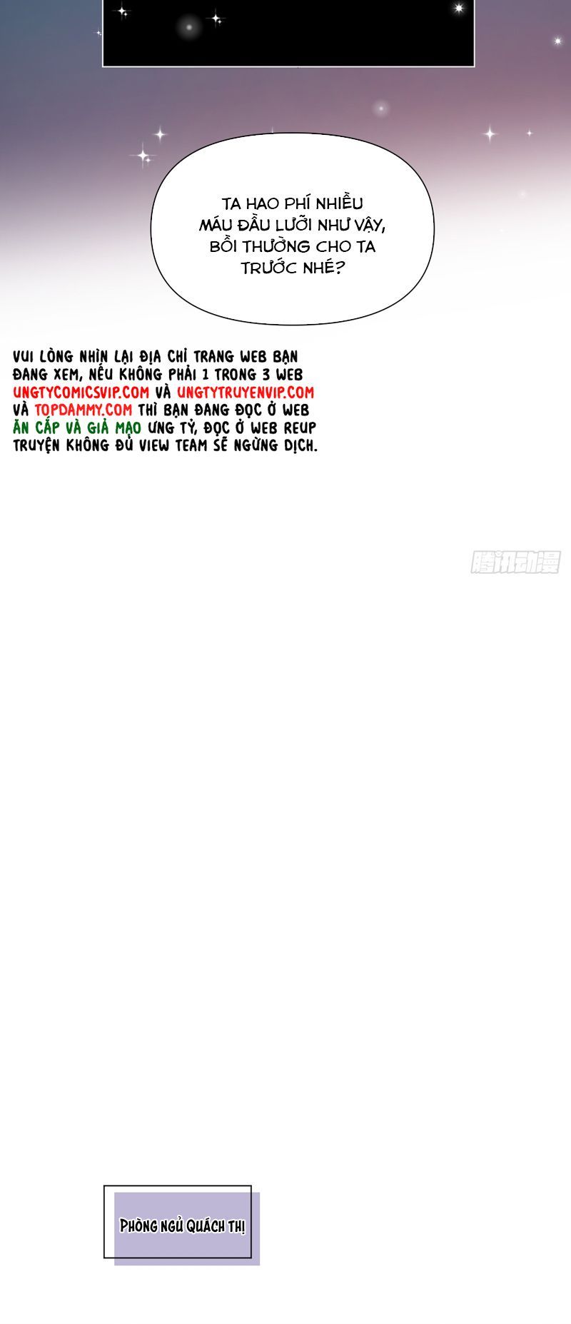 page_17